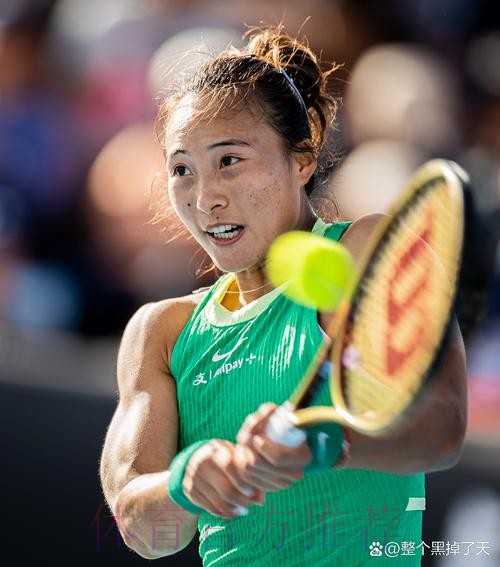 刘壮：郑钦文目前未达到100%的竞技状态