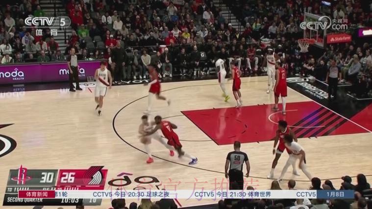 杨瀚森防了杜兰特！开拓者险胜火箭
