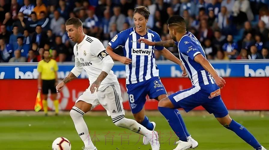 皇家馬德里 對 西維爾