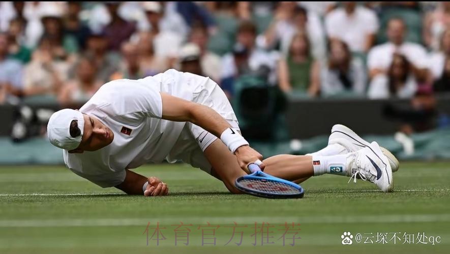 记者：阿扎尔大腿肌肉不适 无缘出战凯尔特人